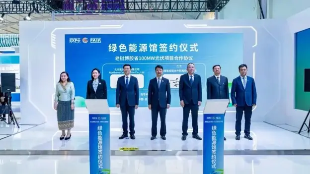 Tập đoàn Năng lượng Vân Nam khởi động dự án điện mặt trời 100MW tại tỉnh Bokeo
