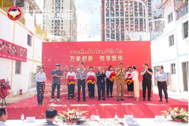 Đặc khu kinh tế Boten đưa vào vận hành trung tâm thương mại tổng hợp mới