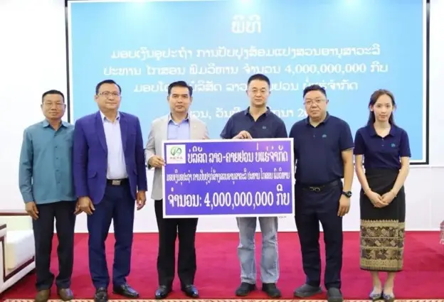 Doanh nghiệp Trung Quốc tài trợ 4 tỷ Kíp nâng cấp Công viên Tượng đài Chủ tịch Kaysone Phomvihane tại Khammuon