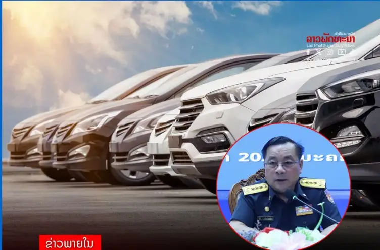 Lào thu hơn 1.500 tỷ Kip từ xử lý xe nhập khẩu trái phép