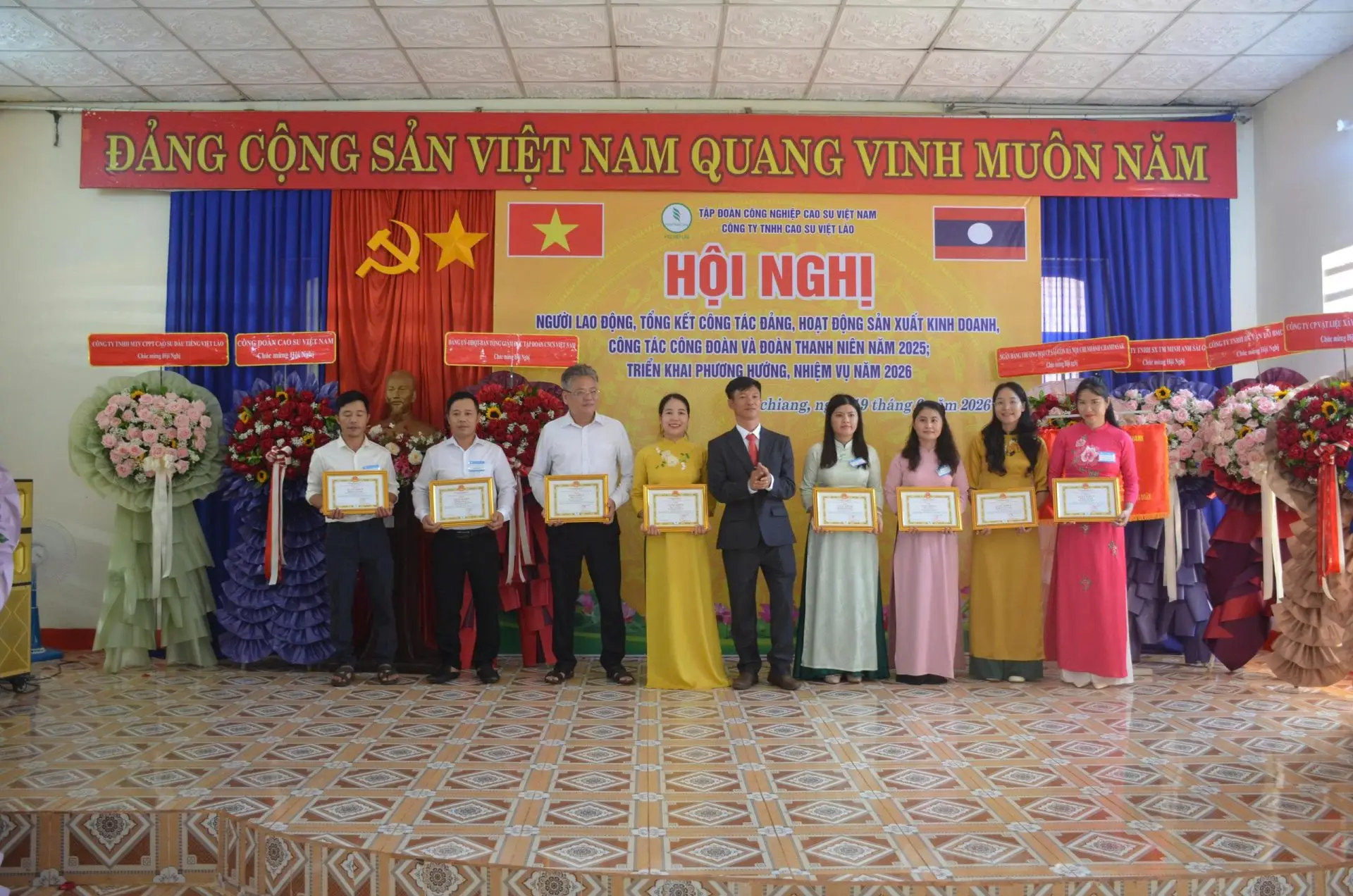 Cao su Việt Lào phấn đấu đạt doanh thu 988 tỷ đồng năm 2026