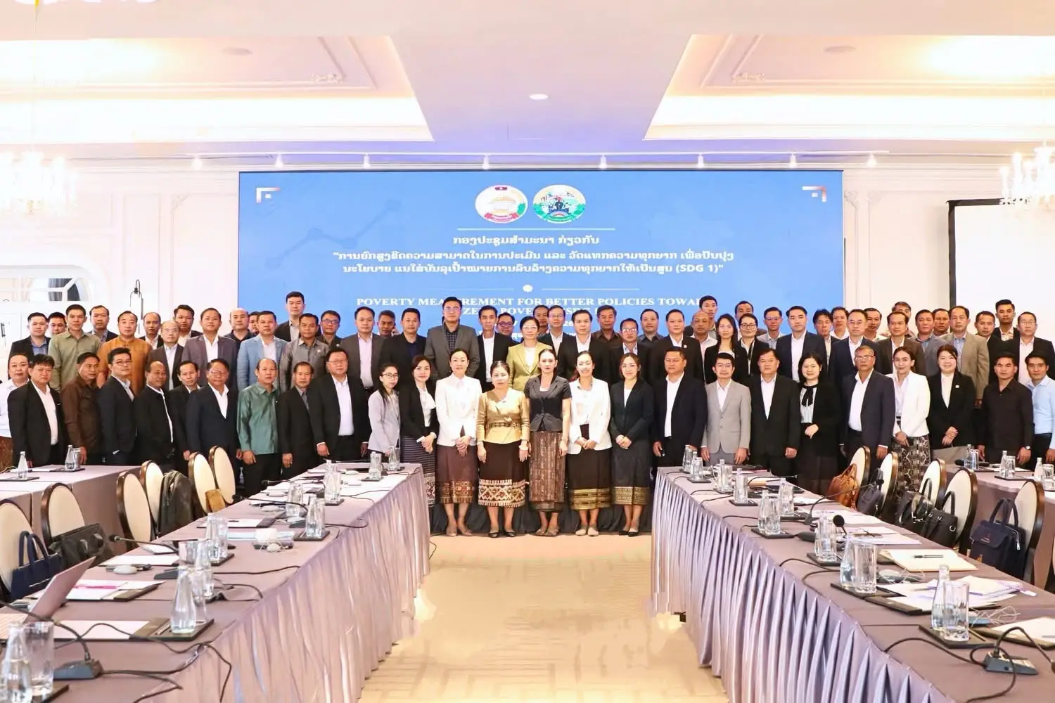 Lào nâng cao năng lực đánh giá nghèo đói phục vụ xây dựng chính sách