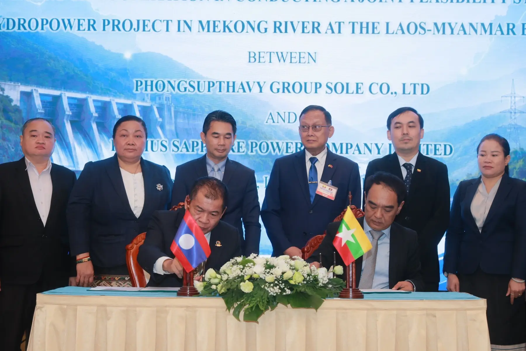 Lào và Myanmar ký thỏa thuận nghiên cứu dự án thủy điện trên sông Mekong