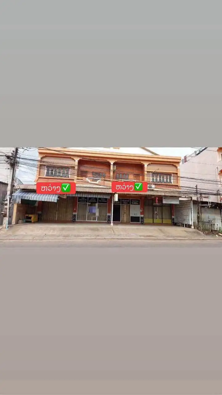 Nhà cho thuê: bản Phôn-thăn, quận Saysettha, Thủ đô Viêng Chăn
