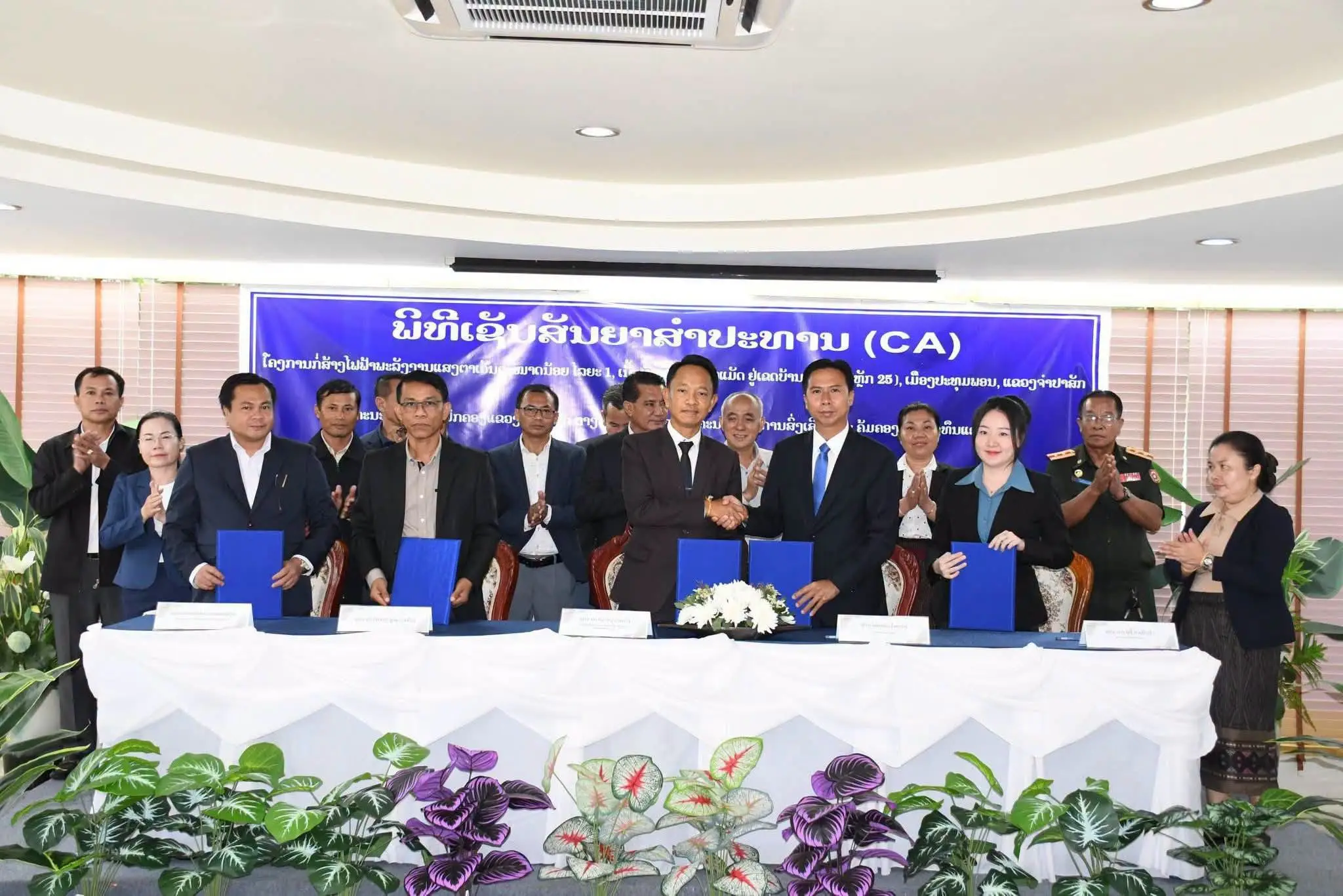Champasak ký hợp đồng đầu tư dự án điện mặt trời 5 MW
