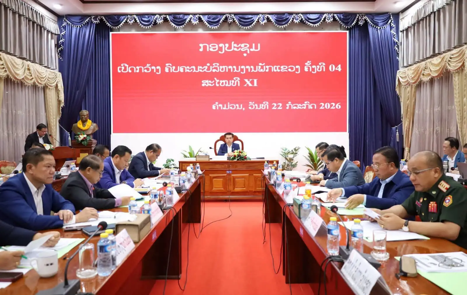 Kinh tế Khammuon tăng trưởng 4,7% trong 6 tháng đầu năm