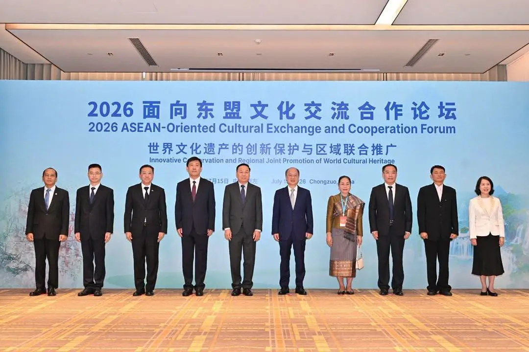 Lào đề cao hợp tác ASEAN – Trung Quốc trong bảo tồn di sản văn hóa