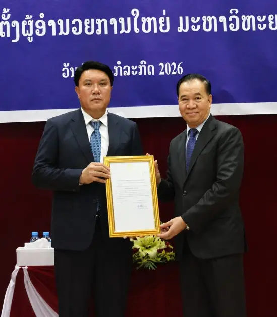 Đại học Quốc gia Lào bổ nhiệm Giám đốc mới