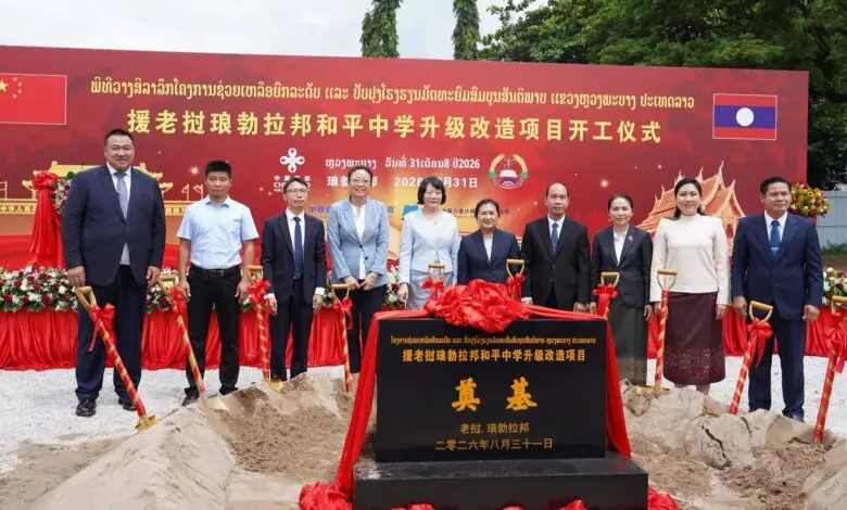 Trung Quốc viện trợ hơn 100 triệu nhân dân tệ nâng cấp trường học ở Luang Prabang