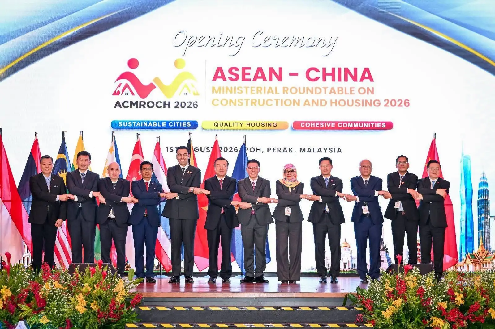 Lào nêu định hướng phát triển đô thị tại hội nghị ASEAN – Trung Quốc