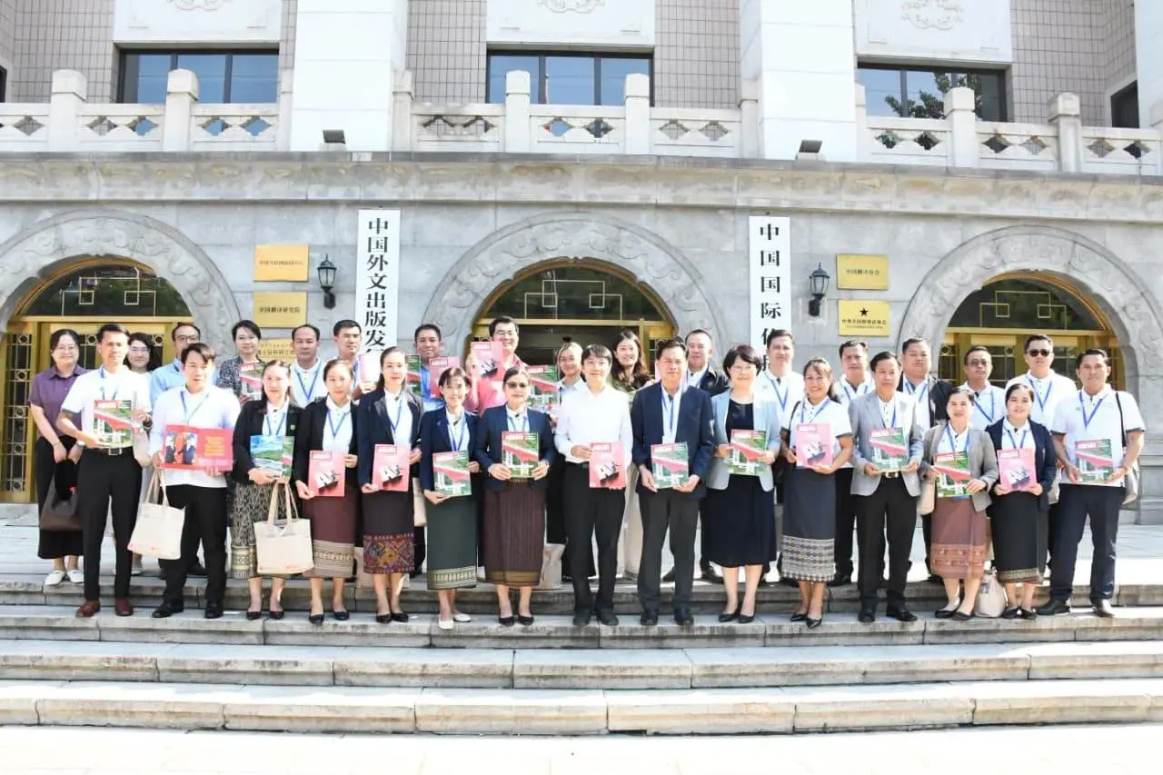 Nhà báo trẻ Lào trao đổi kinh nghiệm truyền thông đối ngoại tại Trung Quốc