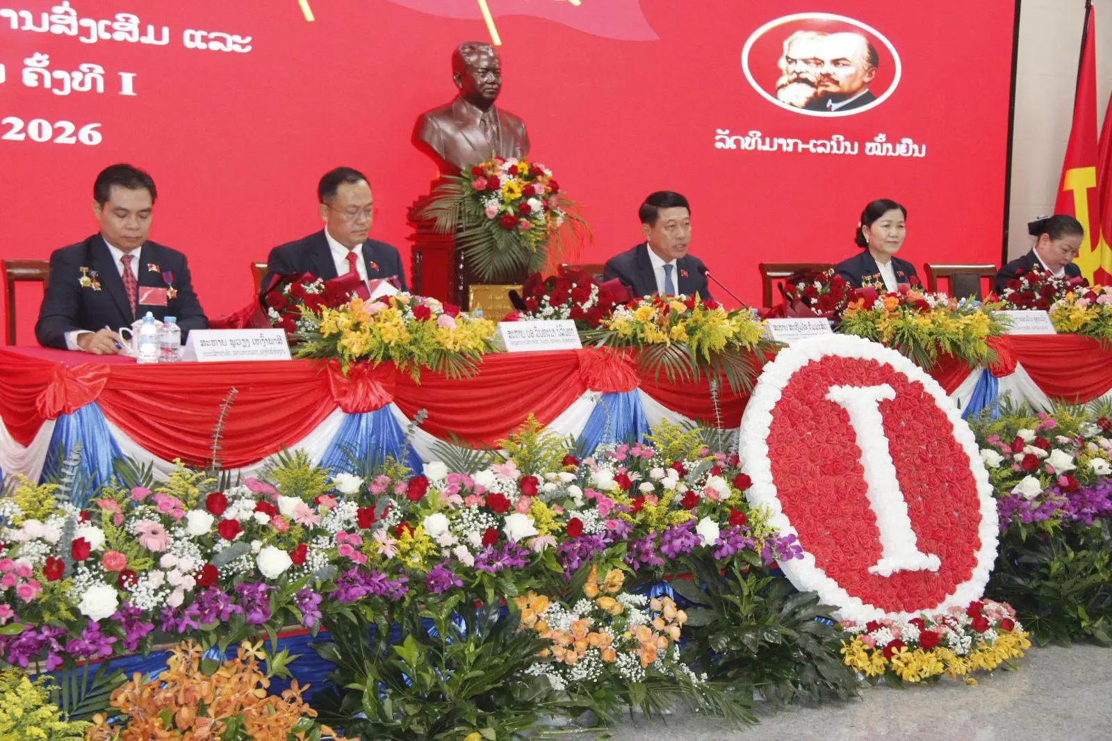 Lào yêu cầu nâng chất lượng FDI, hạn chế dự án đầu tư kéo dài
