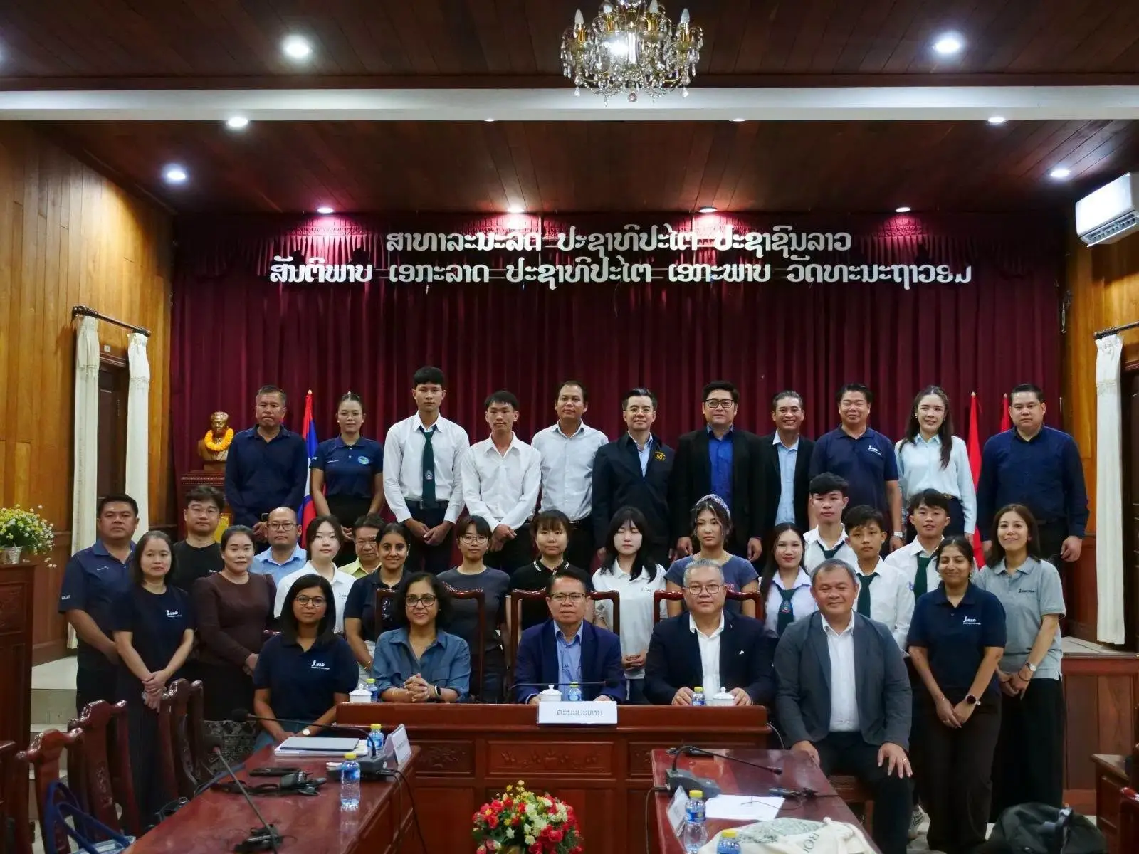 Sinh viên Lào, Hàn Quốc và Nhật Bản tìm hiểu dự án IFAD tại Luang Prabang