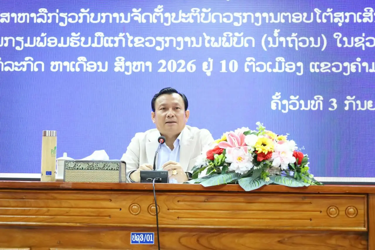 Lũ lụt gây thiệt hại hơn 275 tỷ Kip tại Khammuon