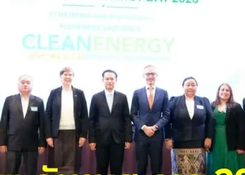 Lào thúc đẩy đầu tư vào năng lượng sạch