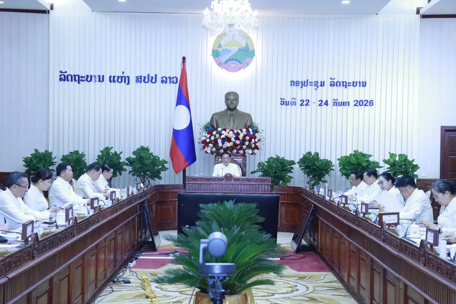 Lào xây dựng chiến lược 10 năm phát triển và ứng dụng công nghệ vệ tinh