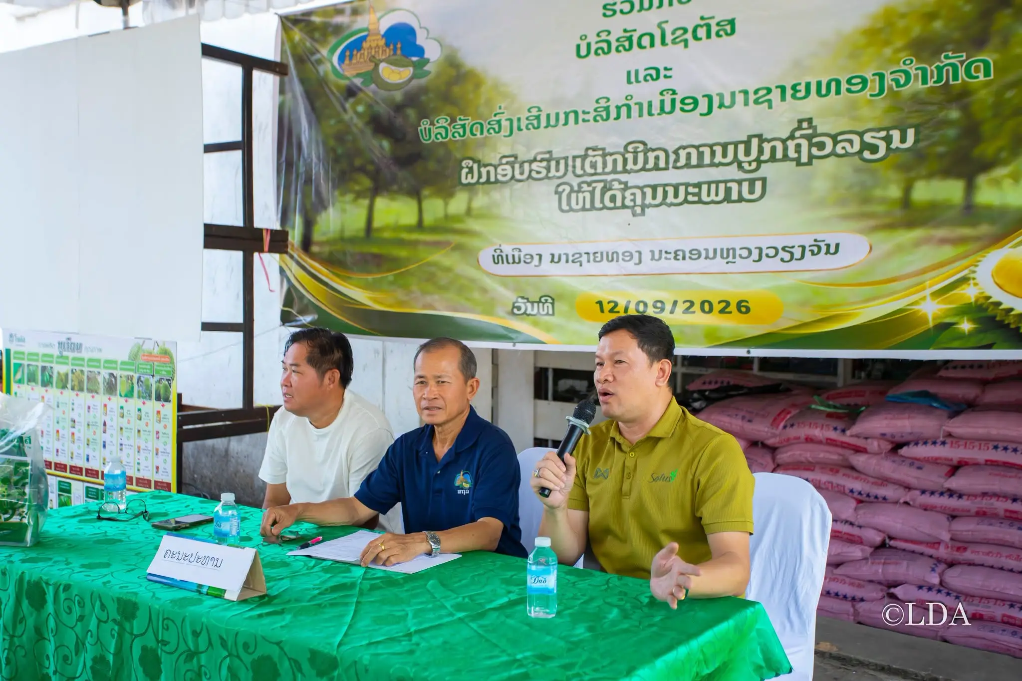 Lào nâng chất lượng sầu riêng, hướng tới mở rộng xuất khẩu sang Trung Quốc
