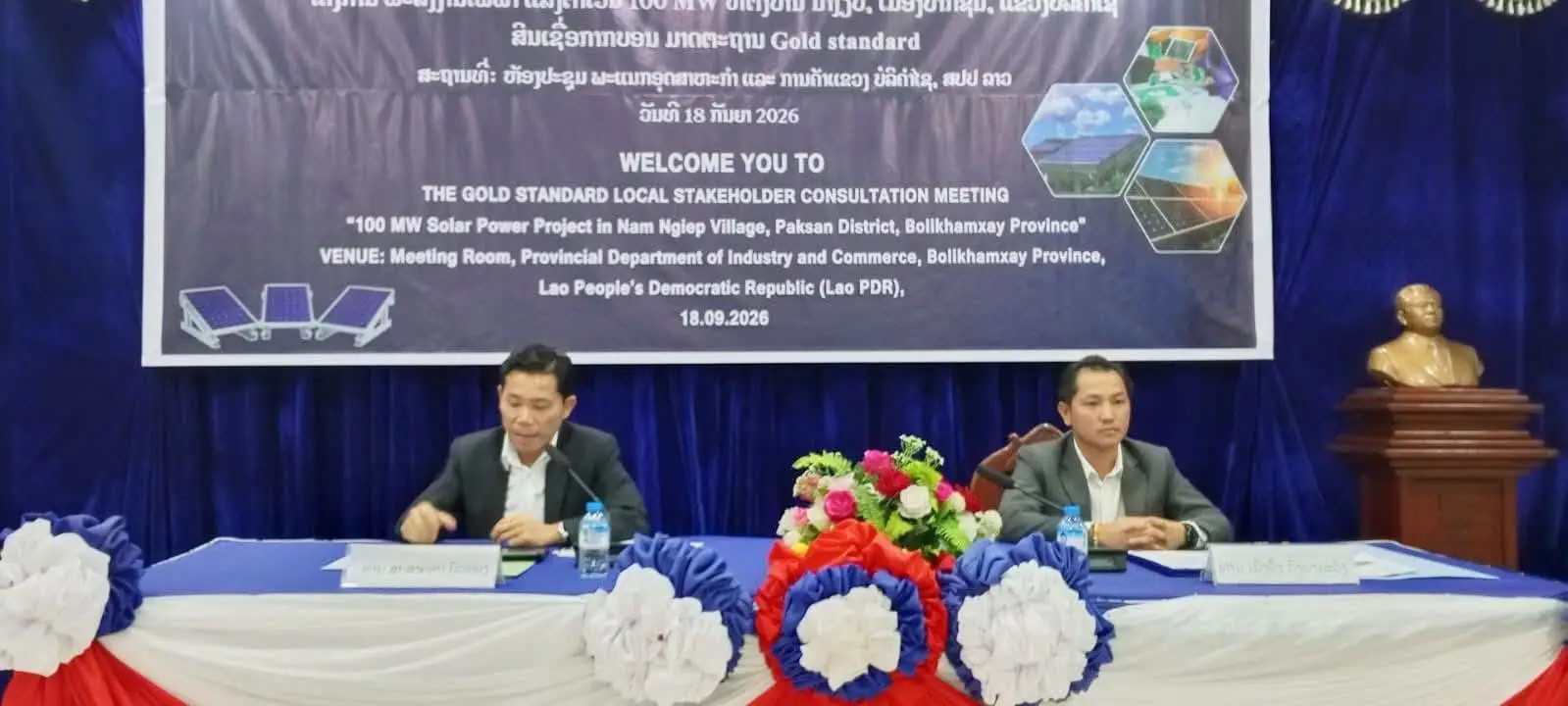 Bolikhamxay tham vấn cộng đồng về dự án điện mặt trời 100 MW tại Pakxan