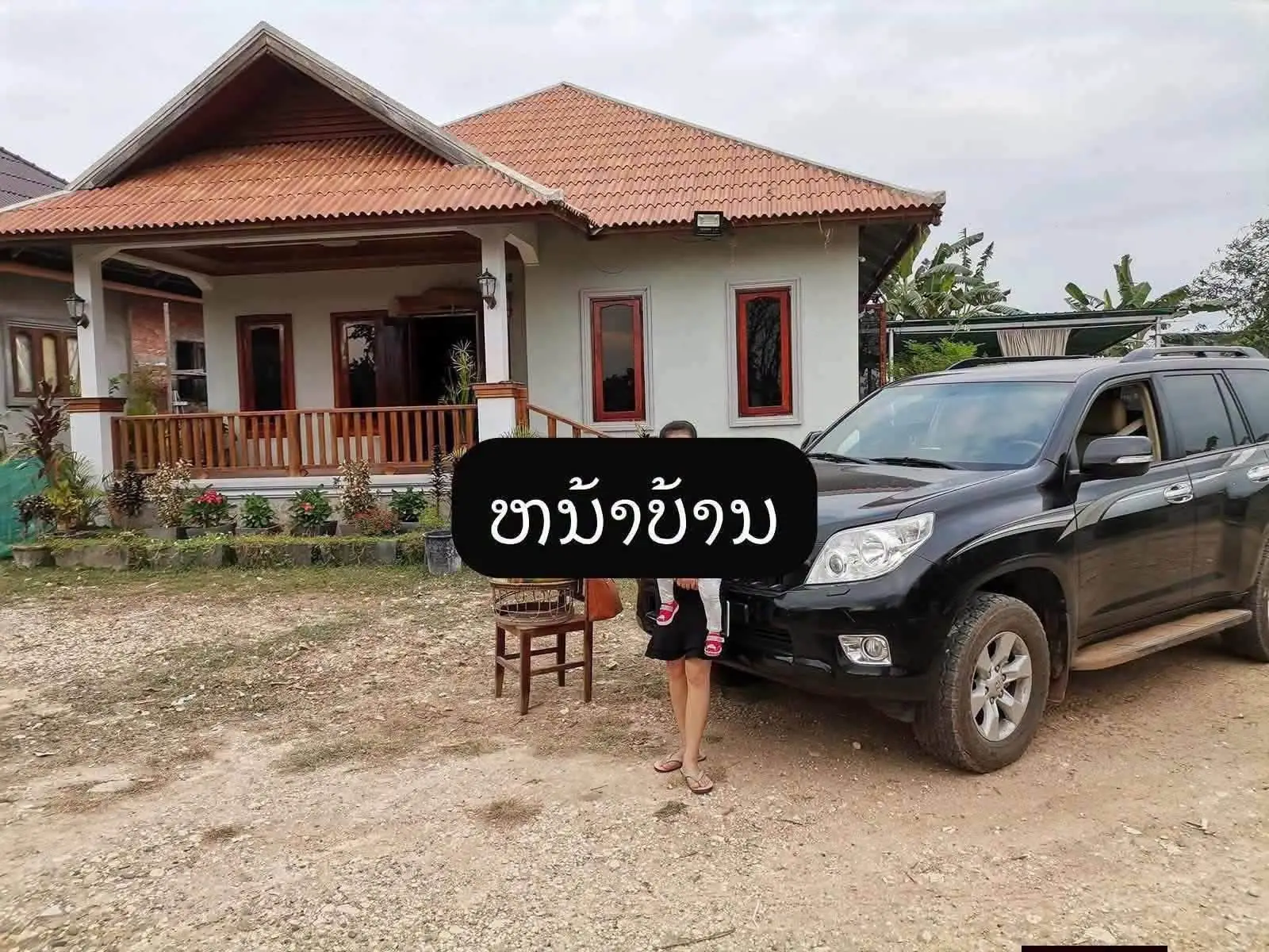 Cho thuê nhà: Bản Dongkhamxang, quận Hadxayfong, Thủ đô Viêng Chăn