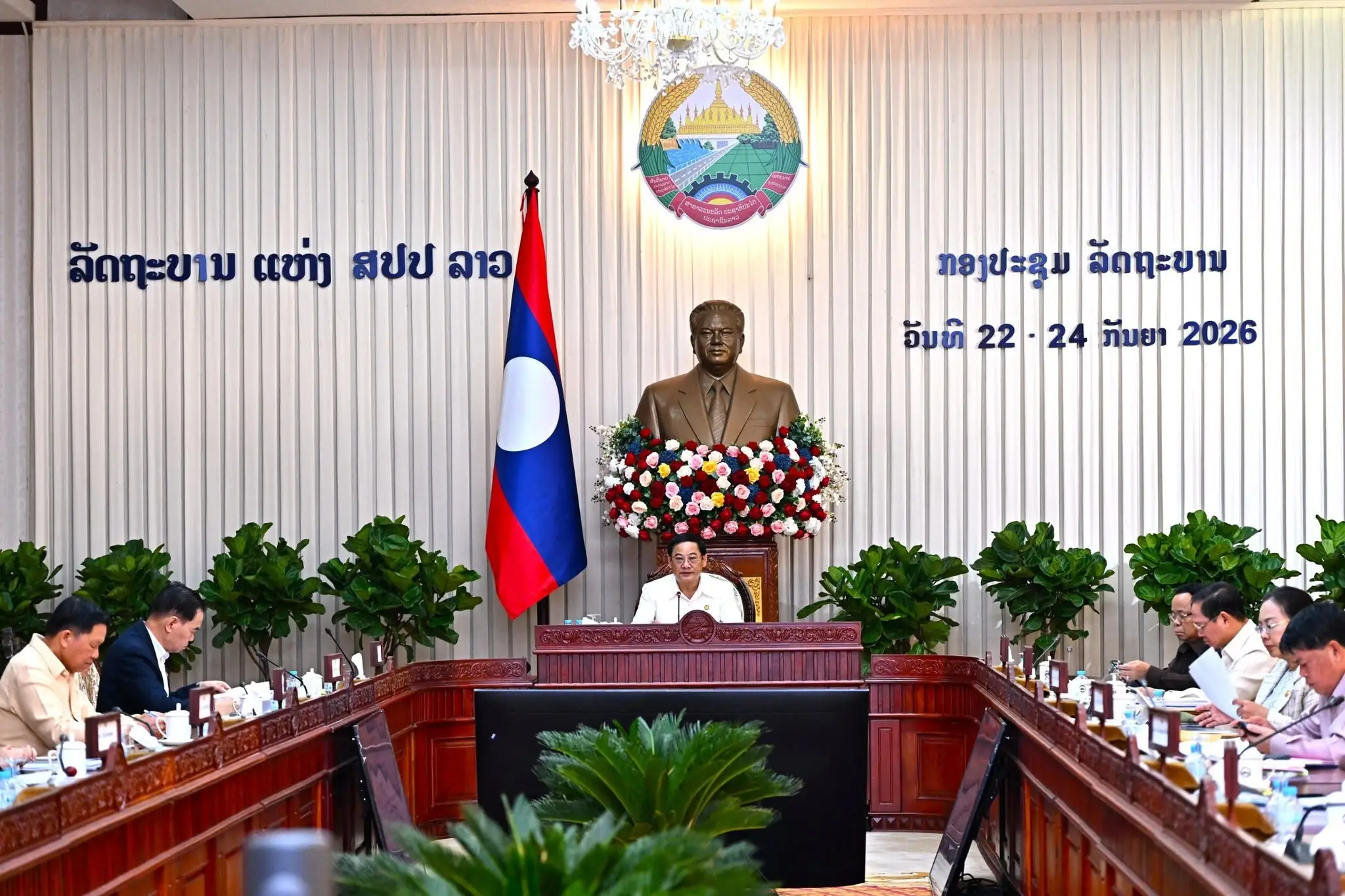 Kết quả phiên họp thường kỳ Chính phủ Lào tháng 9/2026