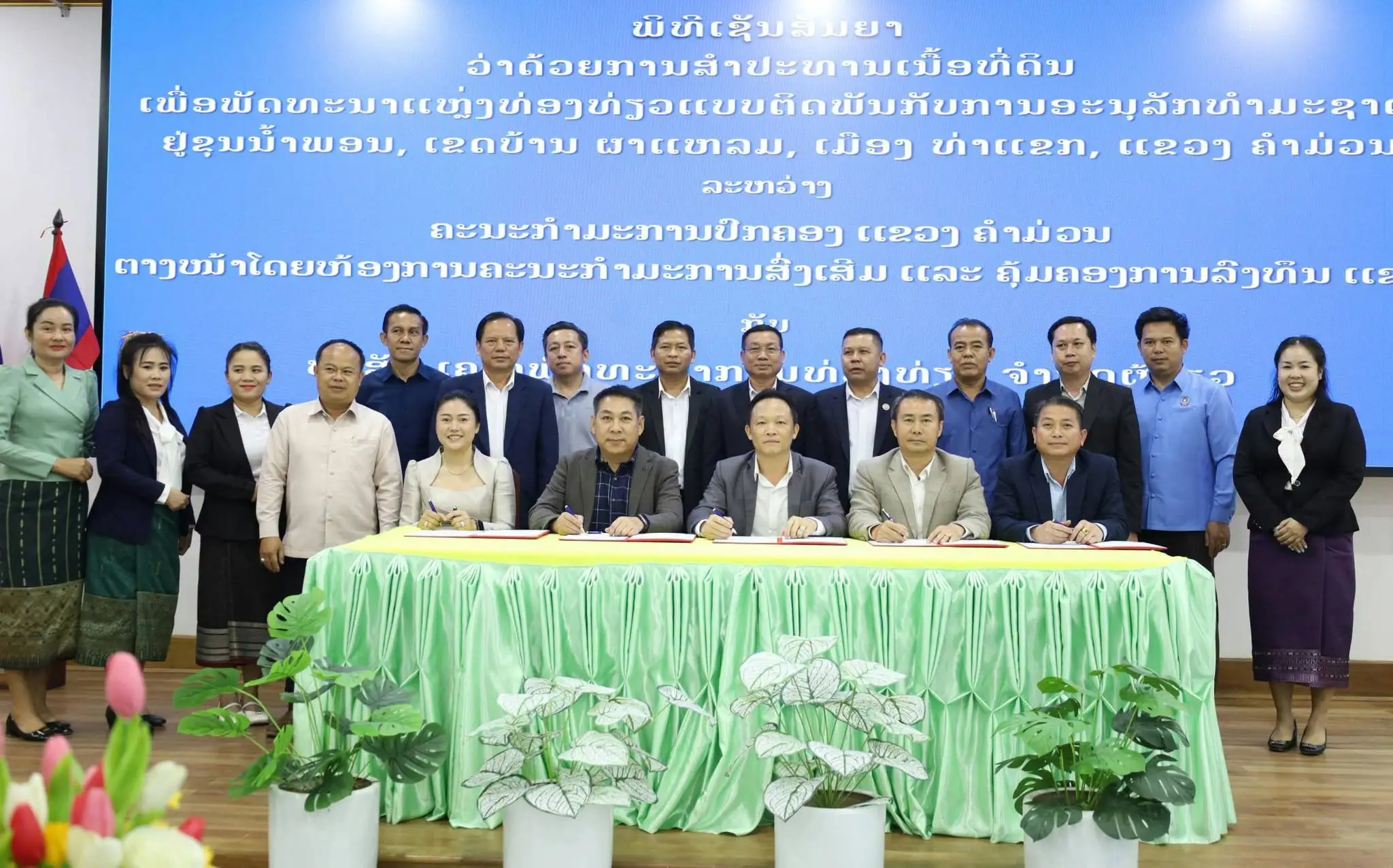 Khammuon ký hợp đồng tô nhượng đất phát triển khu du lịch Khun Nam Phon