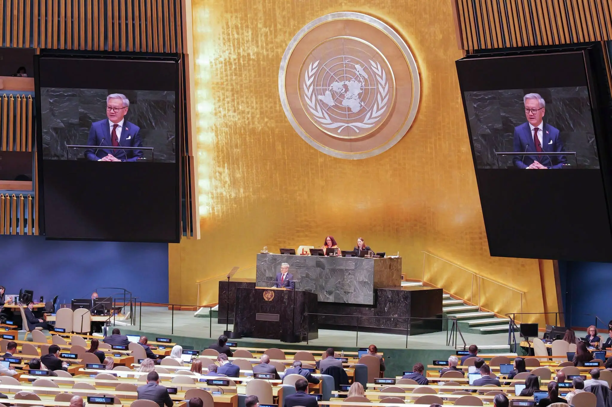 Lào khẳng định sẵn sàng rời nhóm nước kém phát triển cuối năm 2026
