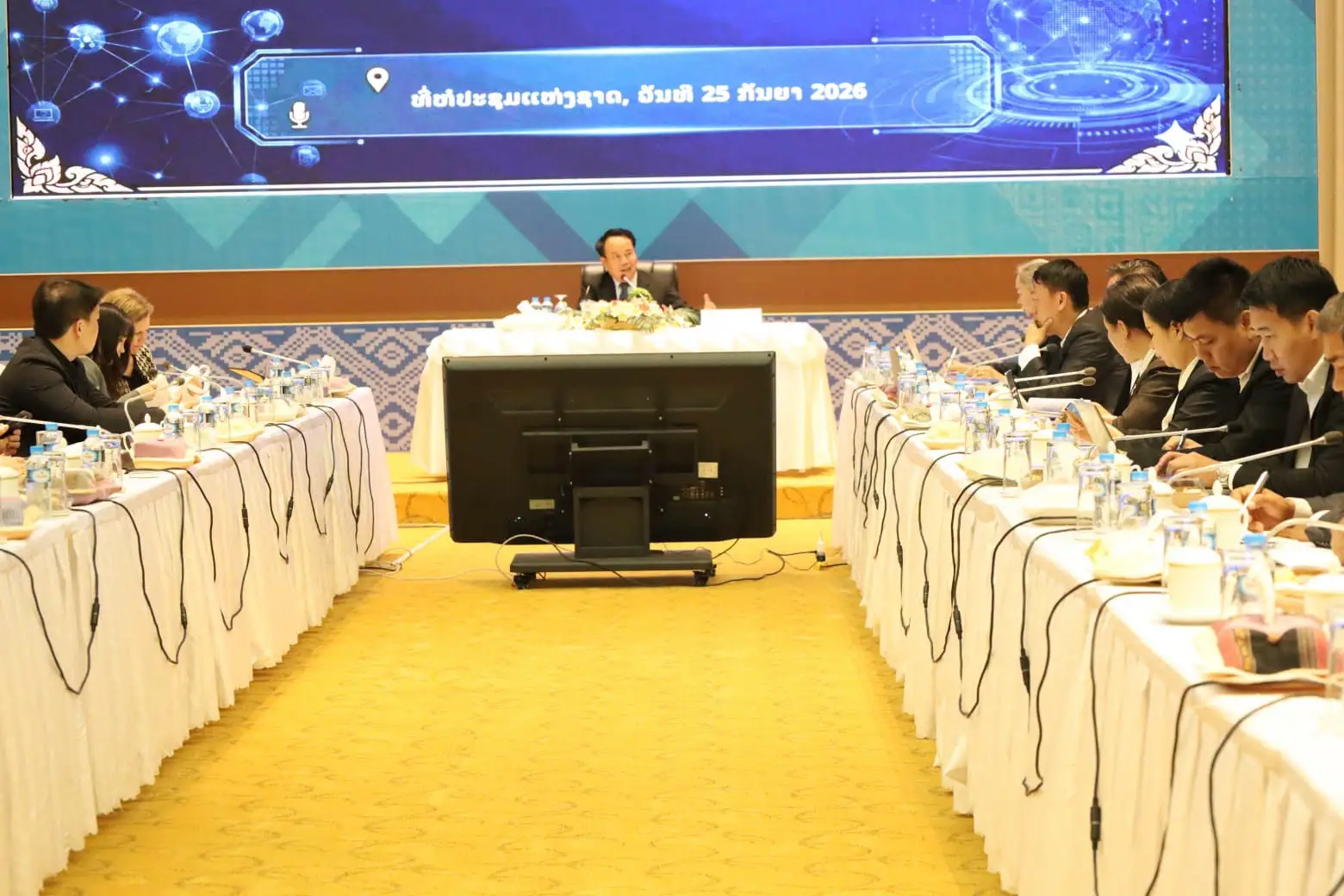 Lào hoàn thiện kế hoạch phát triển thương mại điện tử đến năm 2035
