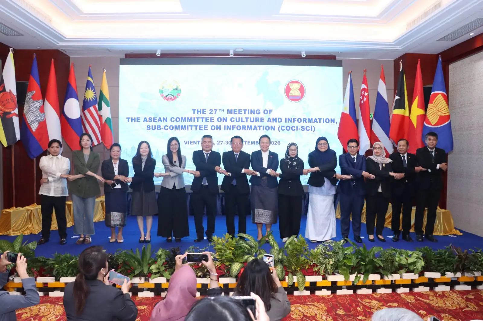 Lào đăng cai Hội nghị Tiểu ban Thông tin ASEAN-COCI lần thứ 27