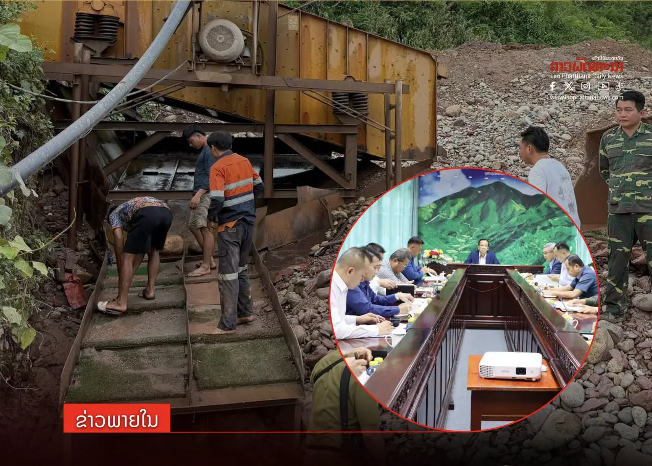 Xaysomboun phát hiện 4 doanh nghiệp khai thác vàng sa khoáng trái phép