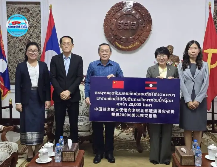 Trung Quốc viện trợ 20.000 USD hỗ trợ người dân vùng lũ miền Bắc Lào