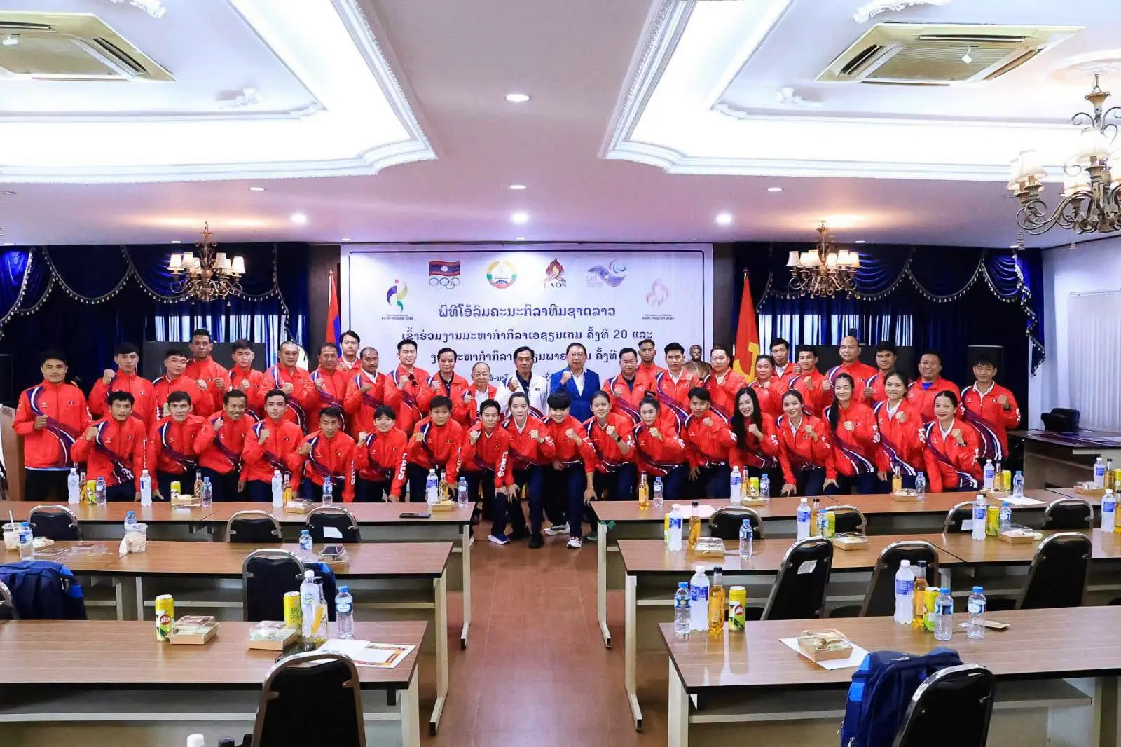 Lào đặt mục tiêu giành 3 huy chương tại Asian Games 20