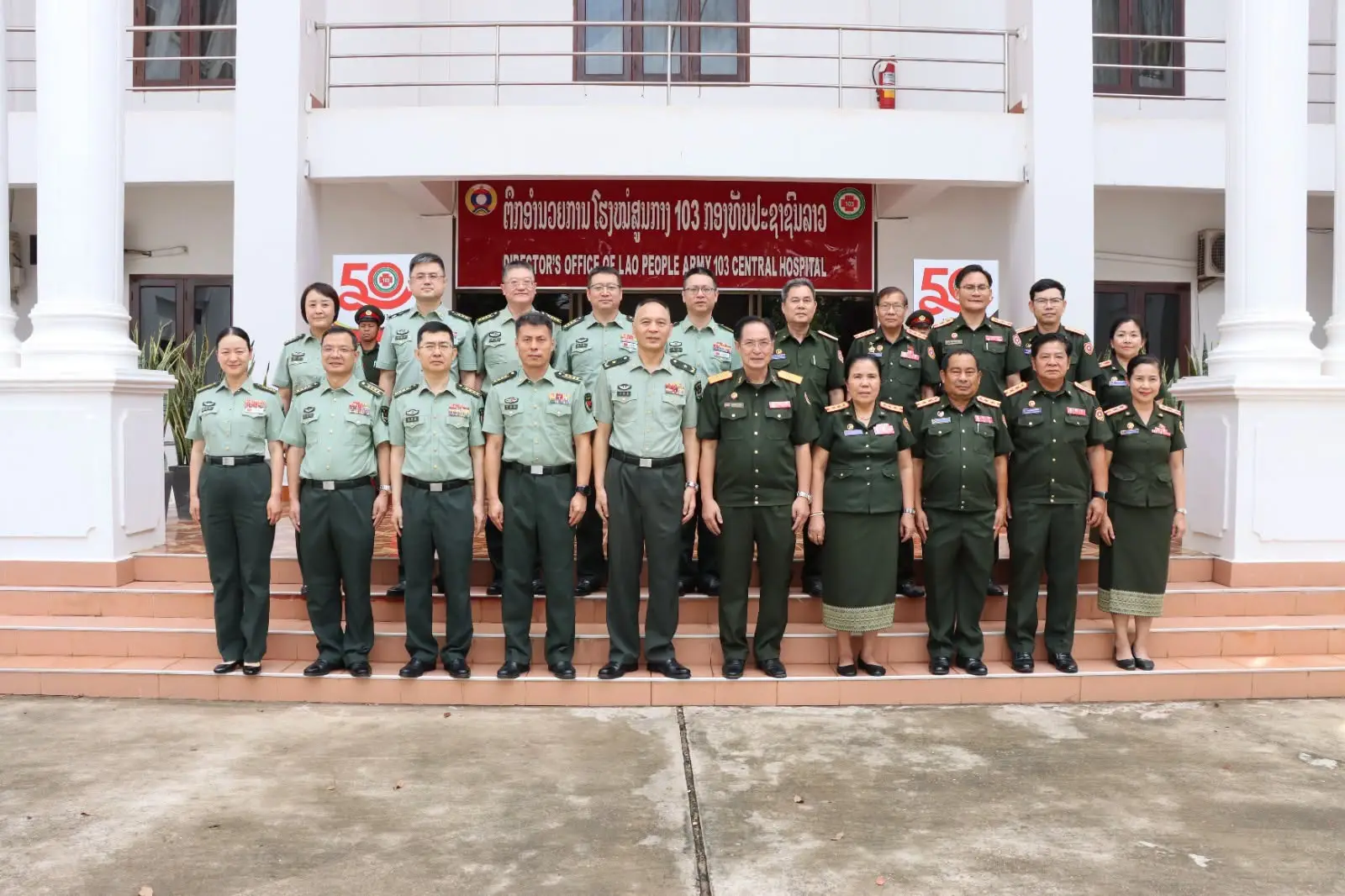 Lào – Trung Quốc triển khai khám sức khỏe miễn phí trong 7 ngày