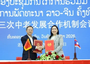 Lào – Trung Quốc thống nhất 5 lĩnh vực trọng tâm hợp tác phát triển giai đoạn 2026-2030