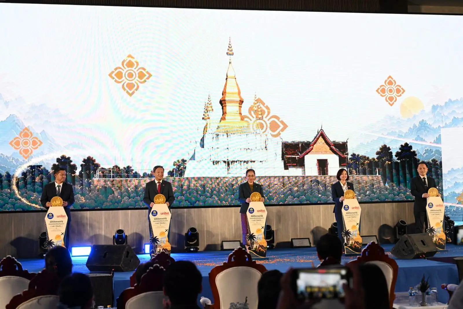 Unitel ra mắt ứng dụng Lao Travel tích hợp nhiều dịch vụ du lịch