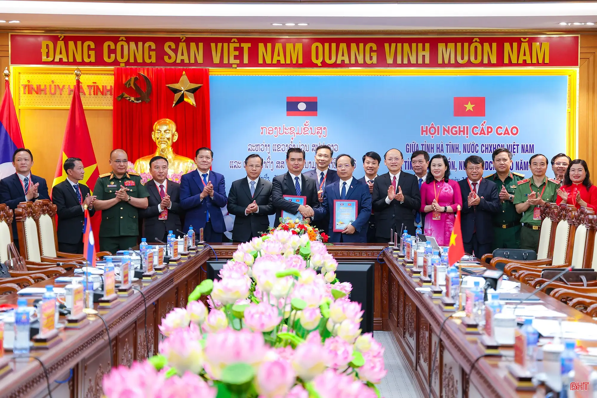 Hà Tĩnh – Khăm Muồn tăng cường hợp tác, thắt chặt tình hữu nghị