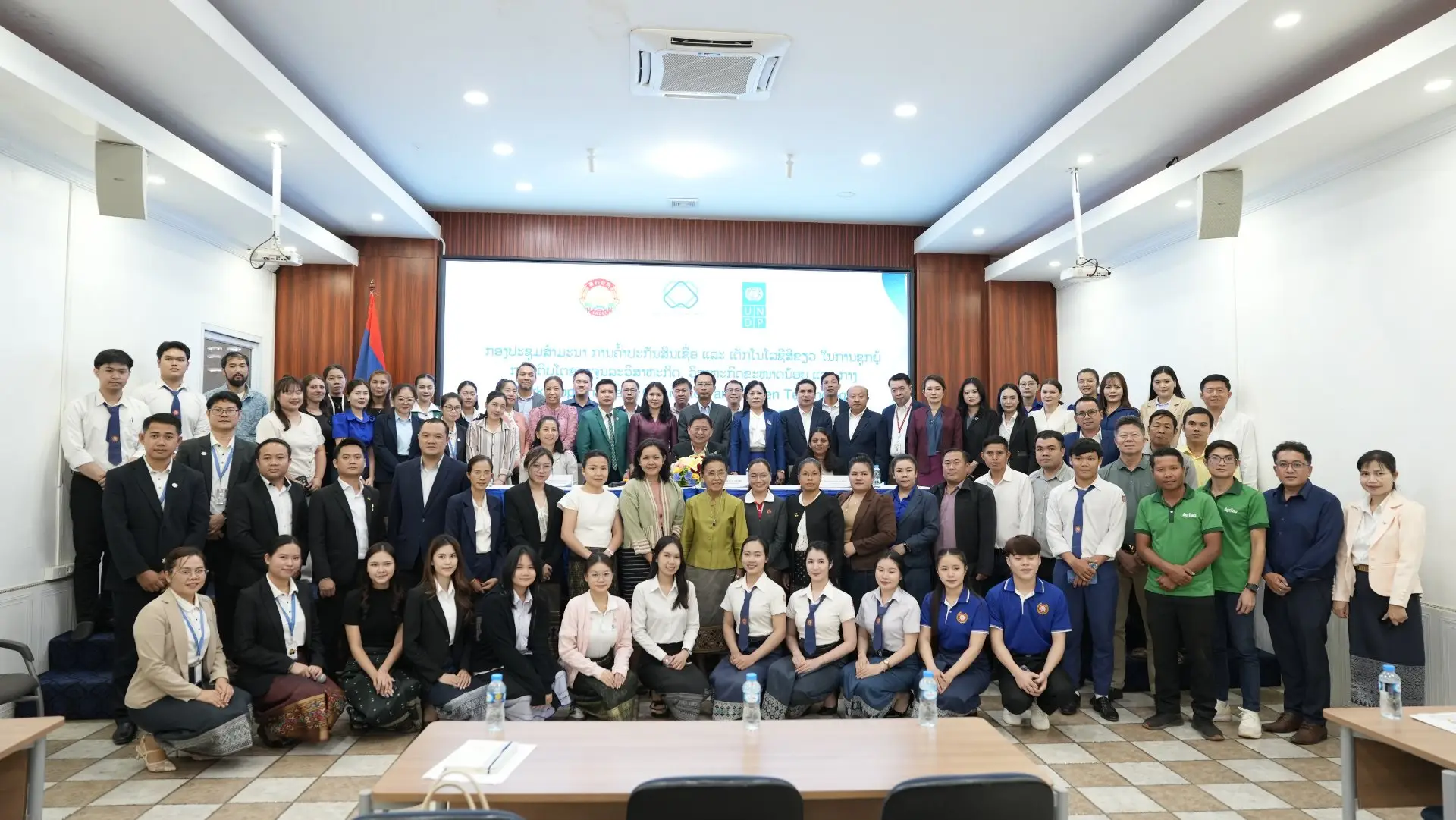 Lào thúc đẩy bảo lãnh tín dụng cho doanh nghiệp vừa và nhỏ