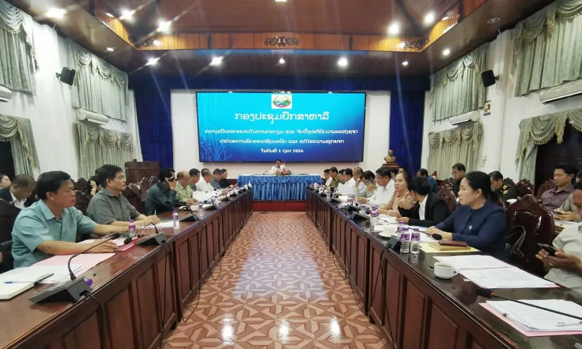 Bolikhamxay dự kiến triển khai 32 dự án giảm nghèo giai đoạn 2027–2030