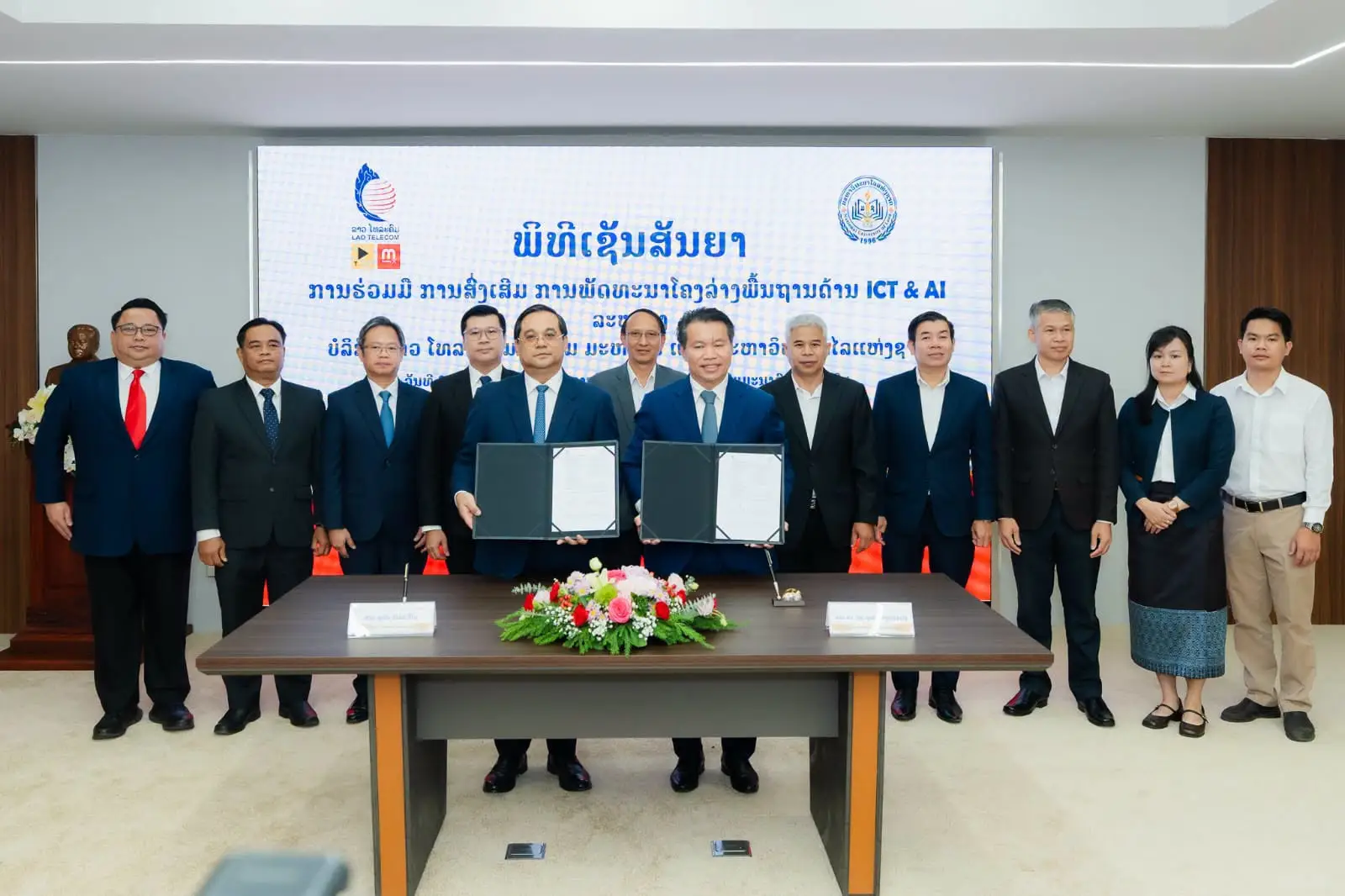 Lào đẩy mạnh hạ tầng ICT và AI trong giáo dục đại học