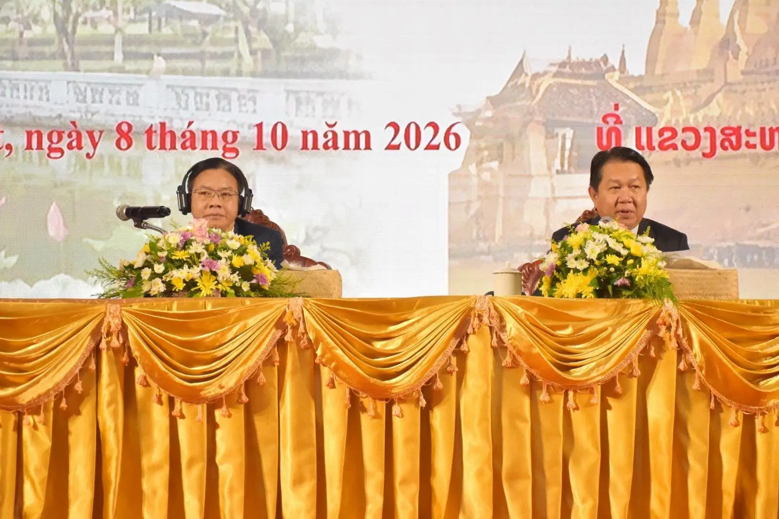Lào – Việt Nam nâng cao trách nhiệm quản lý, bảo vệ biên giới