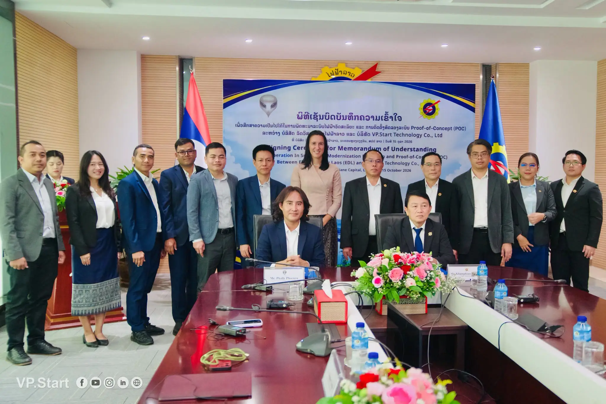 Điện lực Lào thử nghiệm công nghệ lưới điện thông minh từ Campuchia