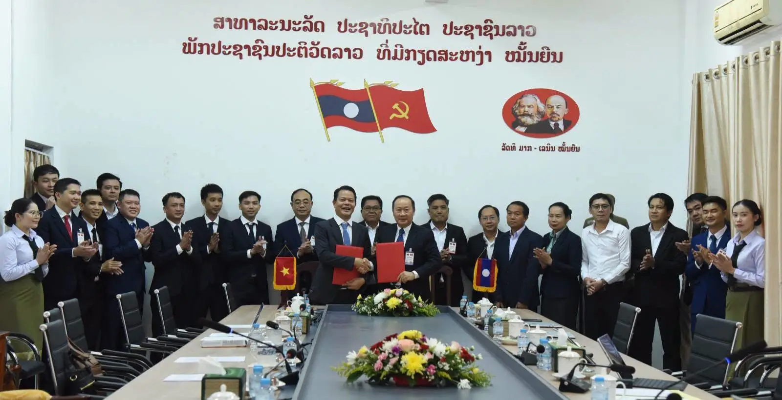 Lào – Việt Nam tăng cường hợp tác quản lý dân cư và định danh điện tử
