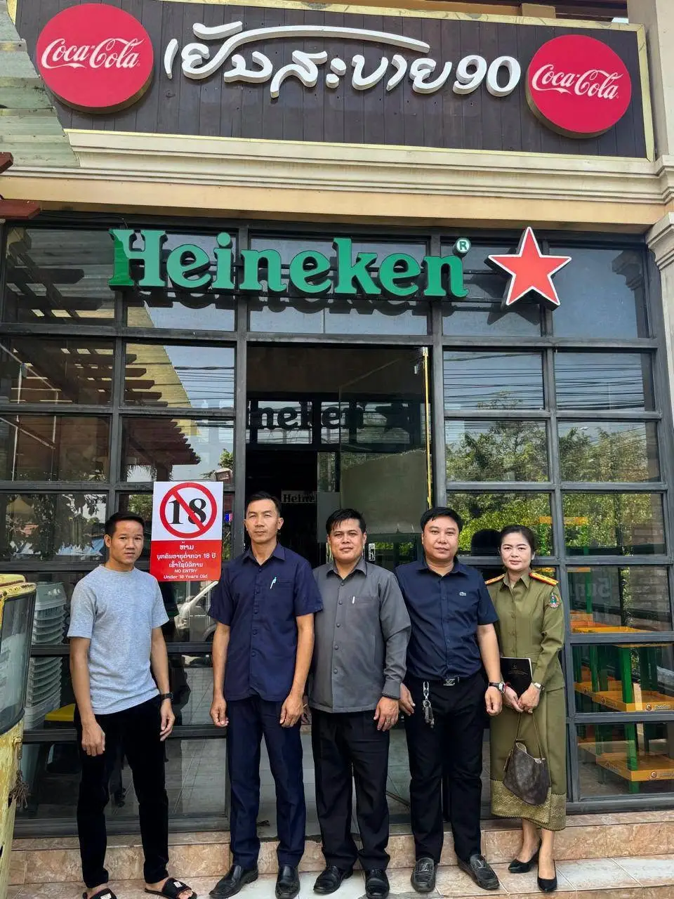 Luang Prabang siết quản lý, cấm người dưới 18 tuổi vào quán karaoke
