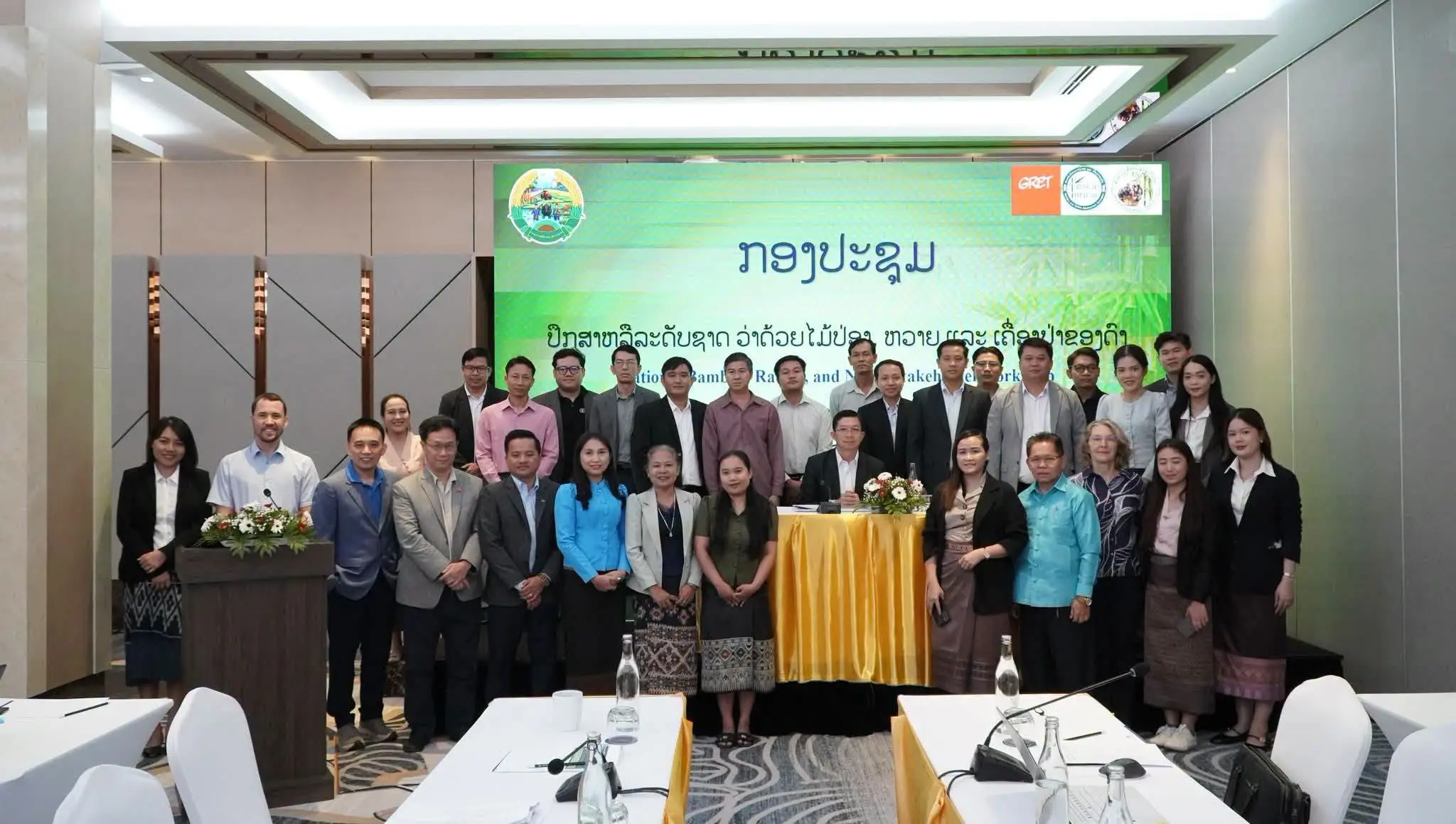 Lào tìm giải pháp nâng giá trị tre, mây và lâm sản ngoài gỗ