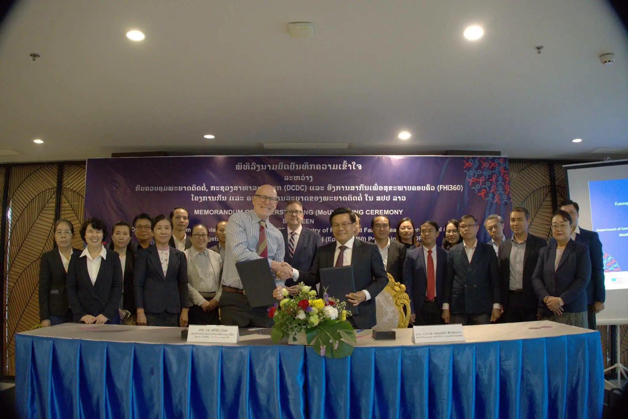 Lào hợp tác với FHI 360 phòng, chống dịch bệnh đến năm 2028