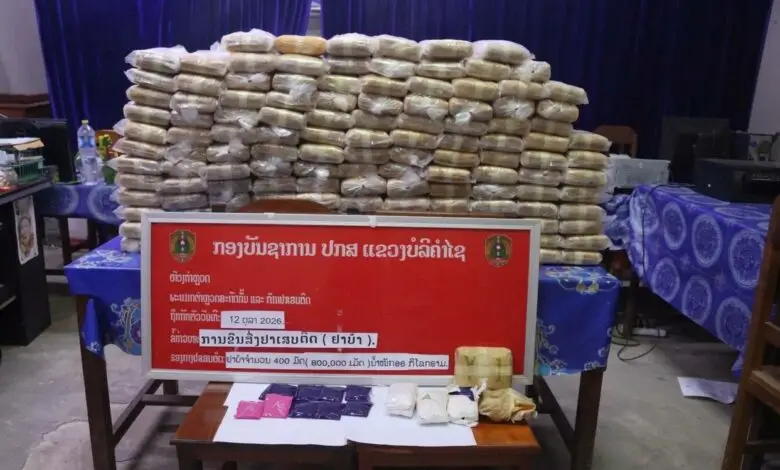 Công an Bolikhamxay thu giữ 800.000 viên ma túy