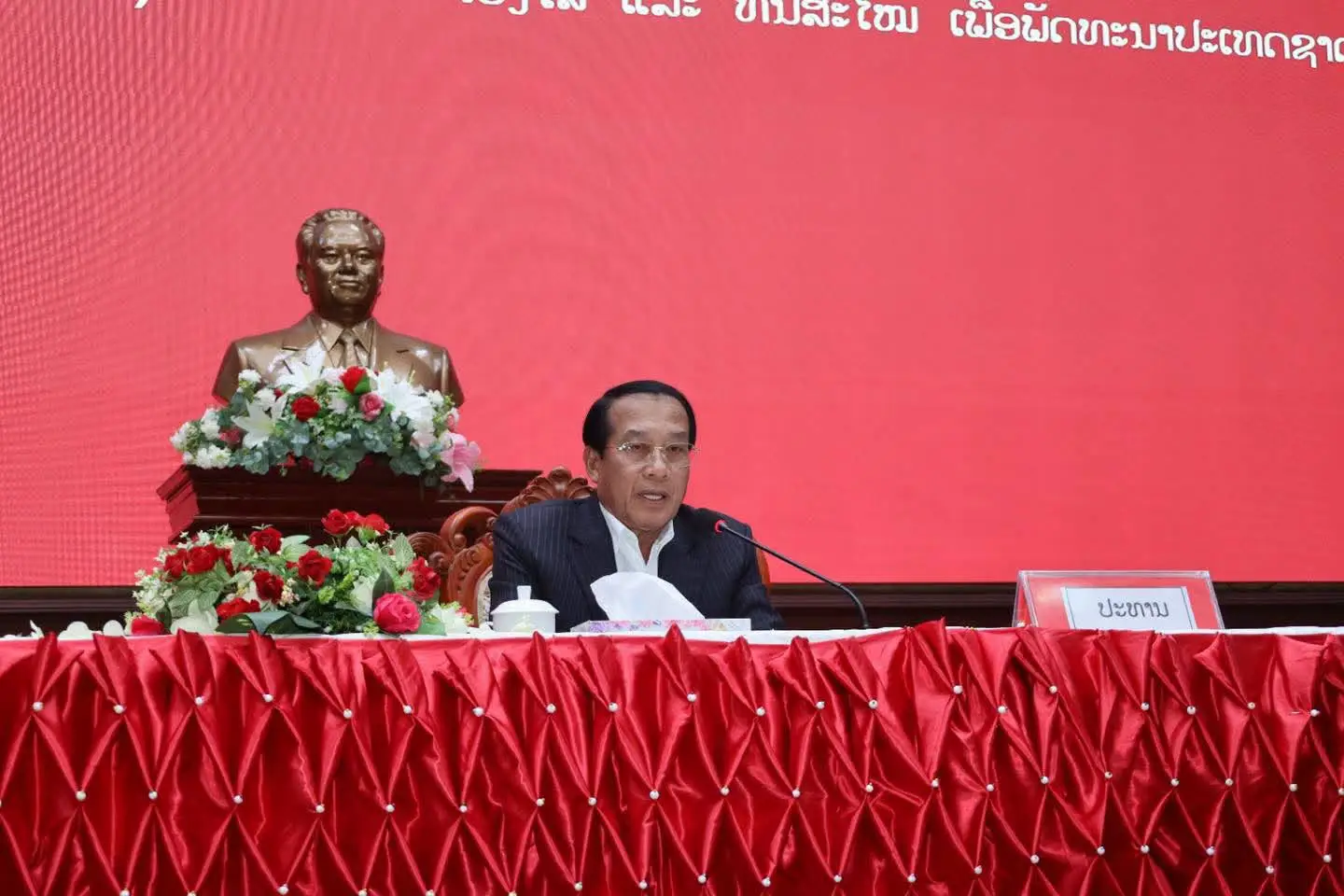 Lào yêu cầu xử lý người đứng đầu buông lỏng quản lý khai thác vàng trái phép
