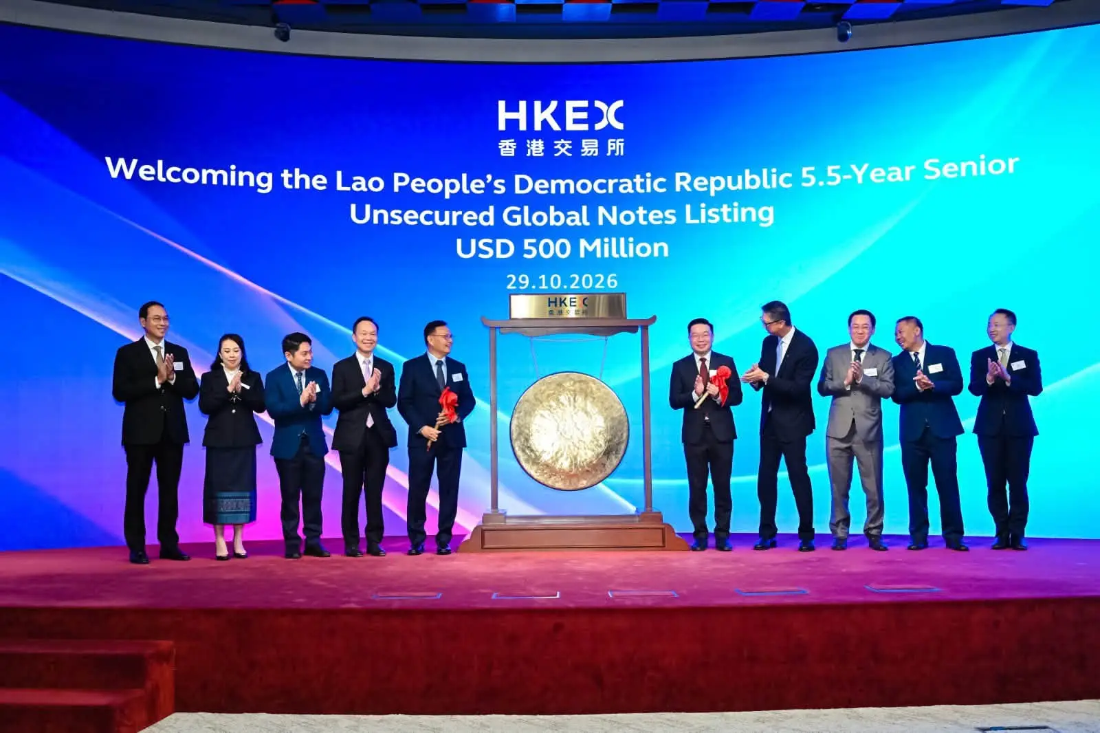 Lào niêm yết trái phiếu Chính phủ 500 triệu USD tại Hồng Kông