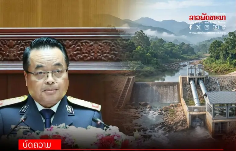 Lào phát hiện 5 dự án thủy điện doanh thu hơn 5.232 tỷ Kip nhưng chưa ký hợp đồng tô nhượng