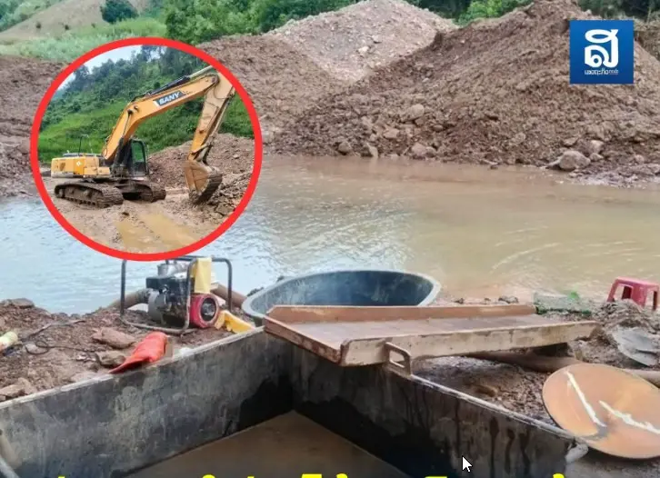Xiengkhouang phát hiện điểm khai thác vàng trái phép, tạm giữ 3 đối tượng