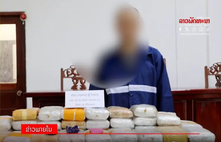 Lào tuyên án tử hình công dân Việt Nam về tội vận chuyển, tàng trữ ma túy